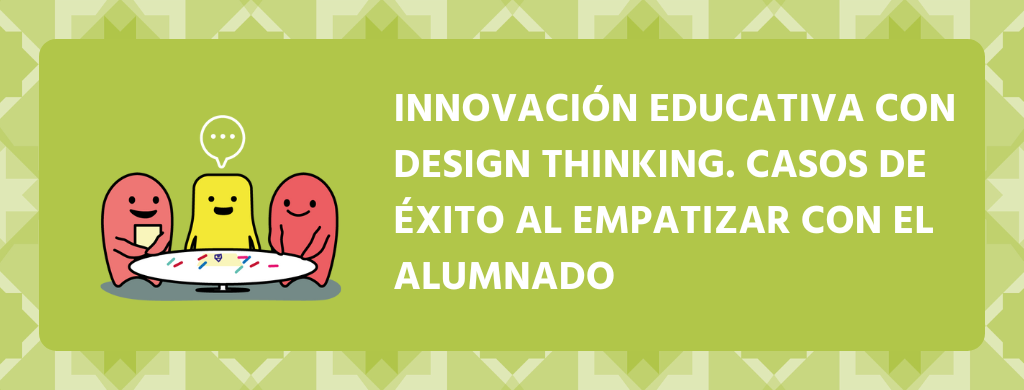innovacion-educativa-caso-exito-empatizar-alumnado-portada